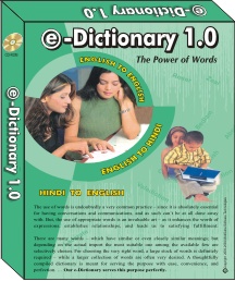 E-Dictionary 1.0